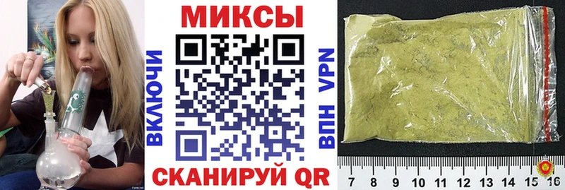 БУТИРАТ GHB  Бахчисарай 