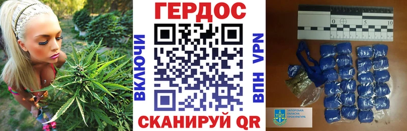 кракен как зайти  Бахчисарай  ГЕРОИН белый  закладка 