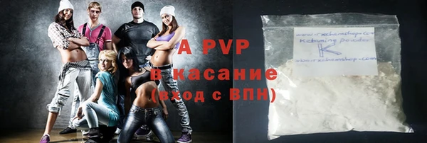 гашишное масло Арсеньев