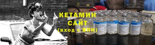 твердый Армянск