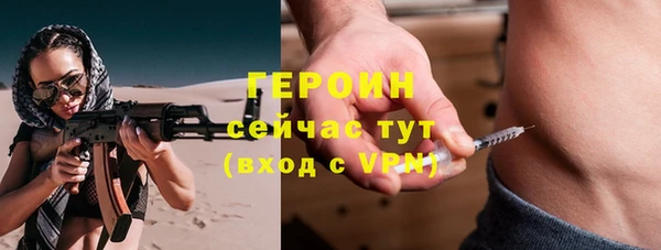 гидра Аркадак