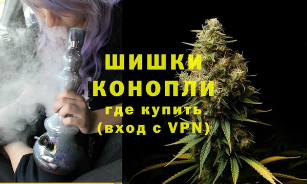 гашишное масло Арсеньев